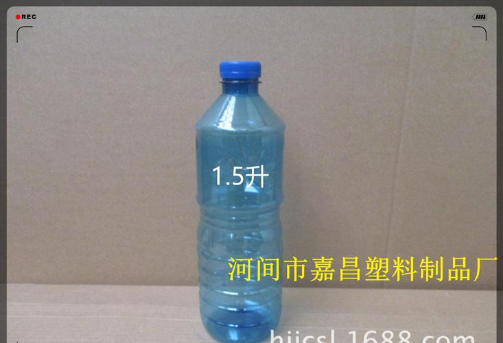 河间市嘉昌塑料制品经销处 供应信息 塑料瓶,壶 1500ml玻璃水瓶 1.